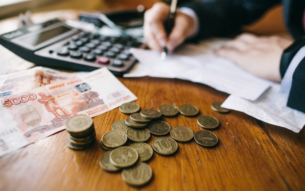 expert-plus-osebno-premozenje-podjetje-2022